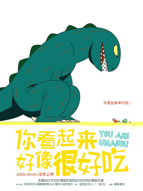 华盛顿神学联合学校文凭毕业证样本照片